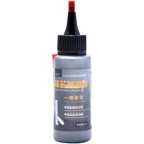 Professional Graphite Lock Lubricant with Smart Straw Spray for Sliding Doors, Garage Doors and Stuck Locks