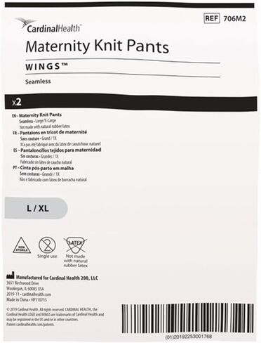 Covidien 706M2 Wings Pants Maternity Monits ، سلس ، كبير/x-large (حزمة 50) in Saudi Arabia