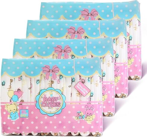 Littleforbig البالغ حفاضات مطبوعة 40 قطعة (4 عبوات) - Cuties Baby (متوسط ​​28 "-38") in Kuwait
