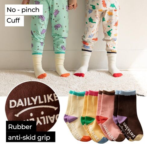 Baby Boys Girls Ongle Non Slip Crew Color Coll Coll With Grippers Anti Skid for Infant in Kuwait
