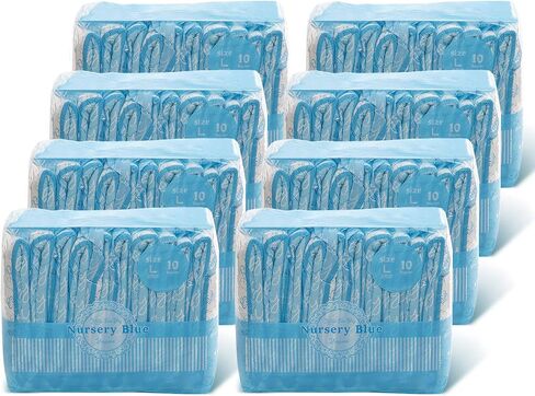 Littleforbig Adult Printed Diaper 80 Pieces (8 Packs) - Nursery Blue (Large 36"-46") in Saudi Arabia