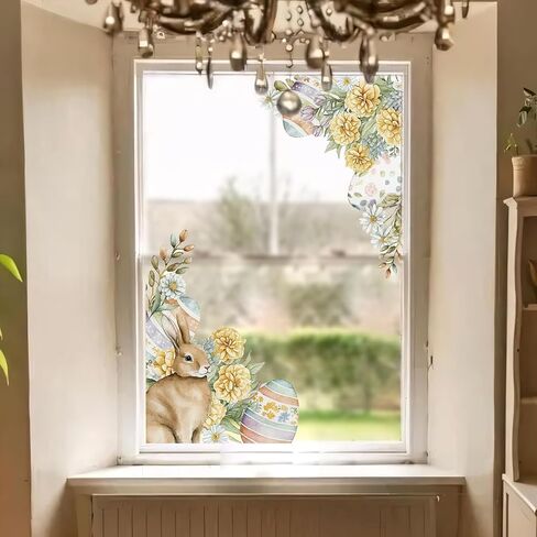Alwayspon Double Sided Easter Window Clings Stickers for Kids Window, Bunny and Egg Window Decals for Kids Toddlers and Adults Home Nursery Party Decoration in Kuwait