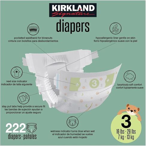 Kirkland Signature Diapers Size 1 (Up to 14 Pounds) 192 Count W/Exclusive Health and Outdoors Wipes in Saudi Arabia