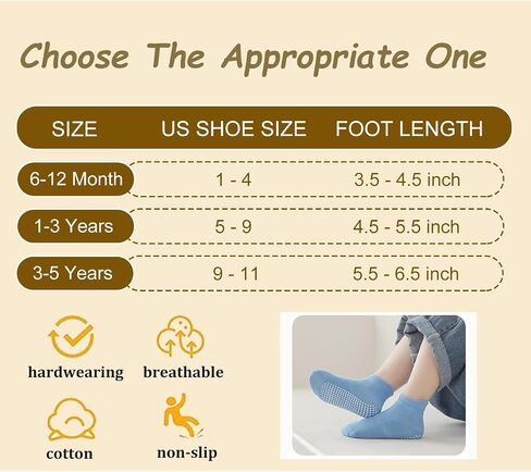 Baby Non Slip Grip Socks Cotton 9 Pack for Kids Ankle Cute Socks Toddlers Kids Boys Girls in Saudi Arabia