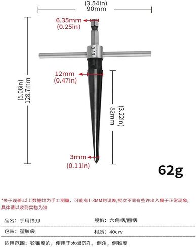 Handheld T-Handle conical Tool Drill bit, 6-Slot chamfered Reamer Woodworking Cutting Tool, Guitar Bridge pin Hole Reamer 5-16mm(3mm) in Saudi Arabia