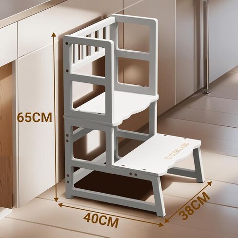 COSYLAND Toddler Kitchen Stool Helper – Kid's Step Stool with Side Guard Structure for Kitchen/Bathroom Sink/Living Room/Bedroom – 300 lbs Load Capacity Ladder for Toddlers – Natural in Kuwait