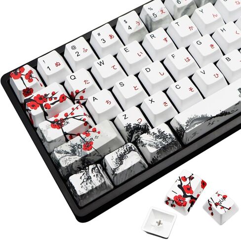 MOLGRIA Keycaps 68 Set for RK68 GK68 Mechanical Keyboard, Custom PBT OEM Profile Key Caps Japanese Style with Keycap Puller for Gateron Kailh Cherry MX Switch ANSI Layout Keyboard(Plum Blossom) in Saudi Arabia