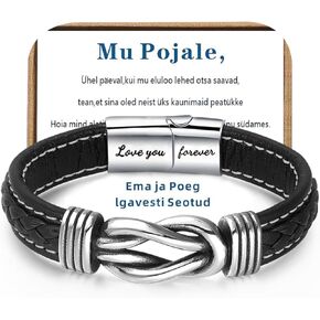 Infinity Bracelet for Men Dad Husband Boyfriend Son Grandson Brother Black Brown Braided Leather Stainless Steel Bracelets Engraved with Love You Forever Gift for Jewelry
