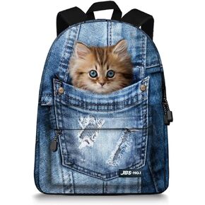 JBS-NO.1 Cute Kids Backpack for Teen Girls Boy Women,Cats Dogs Puppy Bookbag (Cat-B)