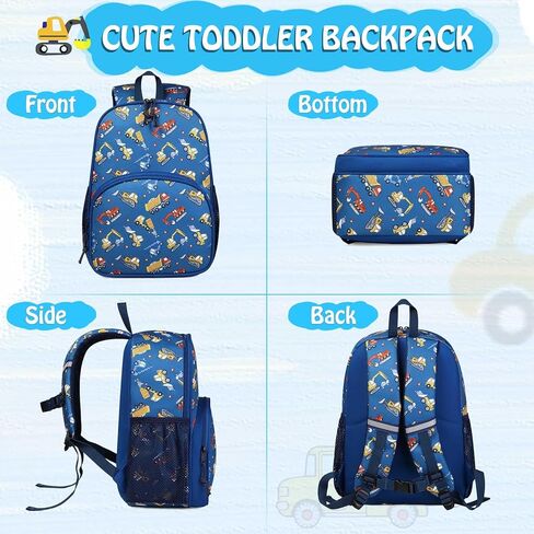 Kasqo Toddler Backpack, Water Resistant Preschool Kids Bookbag Kindergarten Daycare Schoolbag for Boys and Girls 3-6 Years,Black Dinosaur in Kuwait