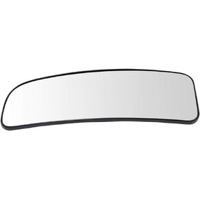 TRQ Lower Towing Mirror Glass with Backing Plate RH Right Passenger Side for 2004-2015 Nissan Titan