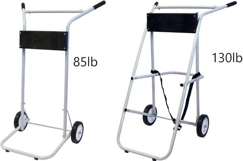 حامل المحرك الخارجي RITE-HITE - يمكنك نقل وتخزين المحرك الخارجي بسهولة، PN 43201 (حتى 130 رطلاً) in Kuwait