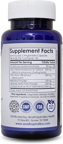 مكمل دعم Anathapindika Super Brain Health 6 في 1، الذاكرة، التركيز والوضوح، فطر عرف الأسد، غوتو كولا، الكولين، الشمندر والمزيد! in Saudi Arabia