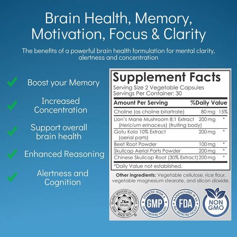 مكمل دعم Anathapindika Super Brain Health 6 في 1، الذاكرة، التركيز والوضوح، فطر عرف الأسد، غوتو كولا، الكولين، الشمندر والمزيد! in Saudi Arabia