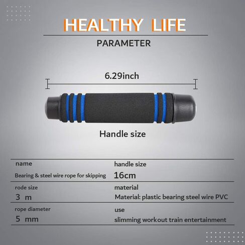 JBM 2 Pieces Jump Rope Weighted Adjustable Skipping Rope for Cardio Crossfit Boxing Fitness, Speed Rope to Lose Weight, Jumping Rope for Women, Men & Kids of All Heights and Skill Levels in Saudi Arabia