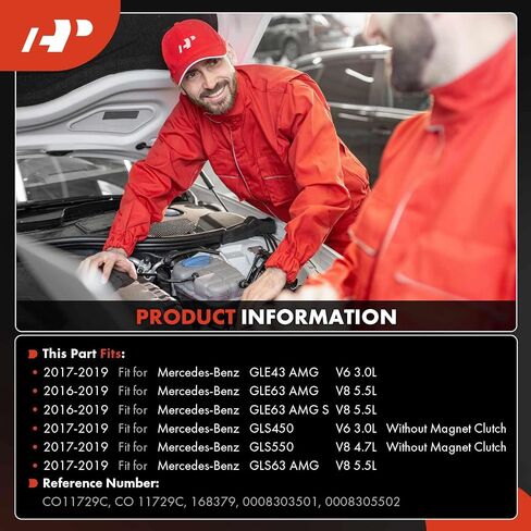 ضاغط مكيف هواء ممتاز مع قابض متوافق مع مرسيدس GLE43 AMG GLS450 GLS550 GLS63 AMG 2017-2019، GLE63 AMG 2016-2019، 7 أخاديد in Kuwait