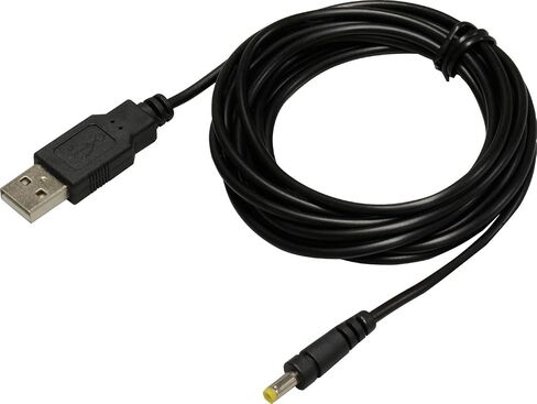 Roland USB Power Cable UDC-25 in Saudi Arabia