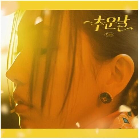 Kassy Cold Day 5th Mini Album CD+Photo postcard+Tracking in Saudi Arabia