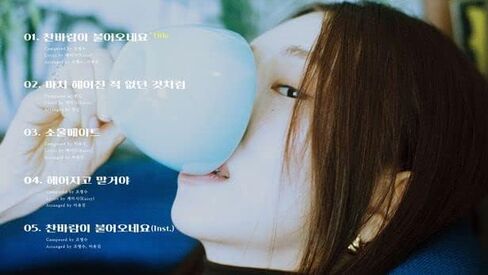 Kassy Cold Day 5th Mini Album CD+Photo postcard+Tracking in Saudi Arabia
