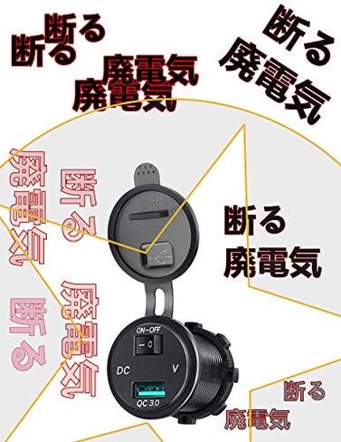 ZYTC Quick Charge 3.0 Car Charger 12V/24V 36W Aluminum Black Waterproof Dual QC3.0 USB Fast Charger Socket Power Outlet with Blue LED Digital Voltmeter for Marine, Boat, Motorcycle, Truck, Golf Cart in Kuwait