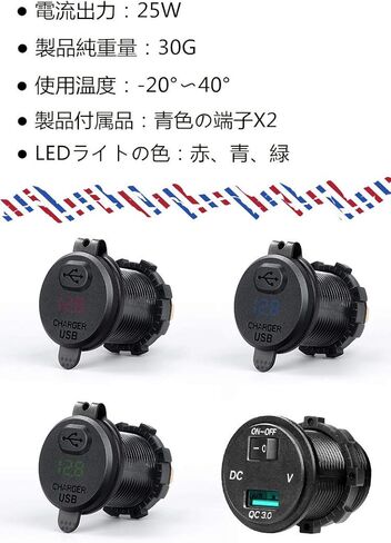 ZYTC Quick Charge 3.0 Car Charger 12V/24V 36W Aluminum Black Waterproof Dual QC3.0 USB Fast Charger Socket Power Outlet with Blue LED Digital Voltmeter for Marine, Boat, Motorcycle, Truck, Golf Cart in Kuwait