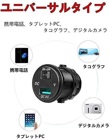 ZYTC Quick Charge 3.0 Car Charger 12V/24V 36W Aluminum Black Waterproof Dual QC3.0 USB Fast Charger Socket Power Outlet with Blue LED Digital Voltmeter for Marine, Boat, Motorcycle, Truck, Golf Cart in Kuwait