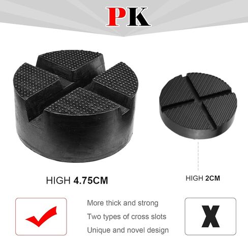 DIY Car Universal X-Slot Jack Pad Rubber Frame Rail Adapter Protector Pinch Weld Side Car Lifting Anti Slip Design Floor Support 10x4.7cm Trolley in Saudi Arabia