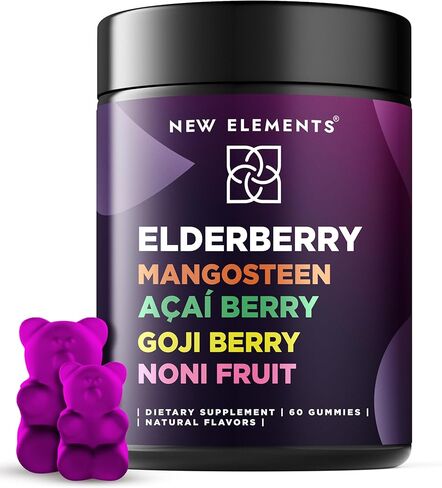مضادات الأكسدة سوبر ستارز - حلوى البلسان مع مانغوستين | أكاي بيري | غوجي بيري | فاكهة النوني | علكة السمبوكوس الأسود للأطفال والكبار | دعم المناعة | نباتي | غير معدل وراثيًا in Kuwait