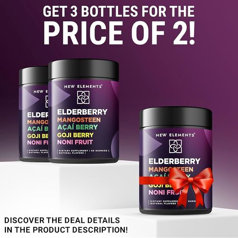 مضادات الأكسدة سوبر ستارز - حلوى البلسان مع مانغوستين | أكاي بيري | غوجي بيري | فاكهة النوني | علكة السمبوكوس الأسود للأطفال والكبار | دعم المناعة | نباتي | غير معدل وراثيًا in Kuwait