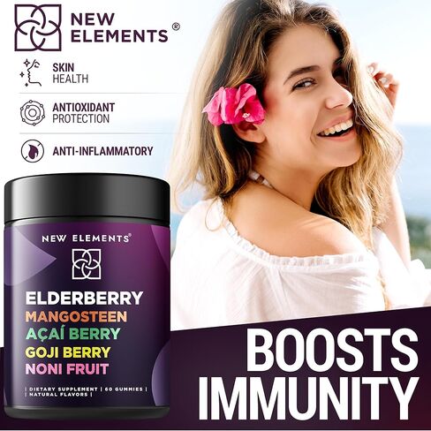 مضادات الأكسدة سوبر ستارز - حلوى البلسان مع مانغوستين | أكاي بيري | غوجي بيري | فاكهة النوني | علكة السمبوكوس الأسود للأطفال والكبار | دعم المناعة | نباتي | غير معدل وراثيًا in Kuwait