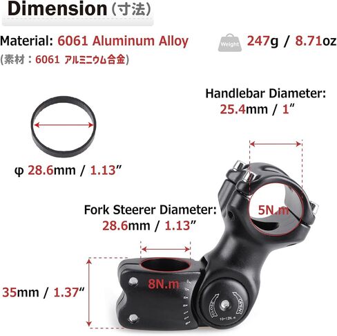 Azarxis 25.4mm 31.8mm Stem 70mm 80mm 90mm 110mm 120mm 130mm 17 35 45 60 Degree Adjustable Bike Stem Mountain Bike Stem Short Handlebar Stem for Bicycle, Road Bike, MTB, BMX, Cycling in Kuwait