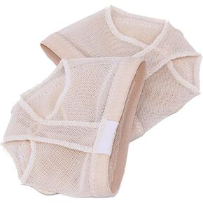 Leather Ballet Foot Support - Beige - Flexible Knitted Fabric - Toe-Separating Design, Multicolor, Onesize