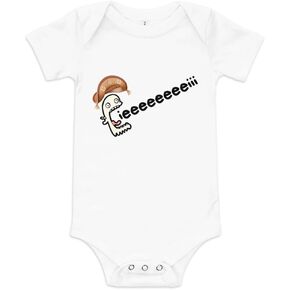 Vaia cearense, Ceará Brasil, Nordeste, Brazilian baby gift, baby onesie, baby bodysuit