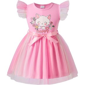 Toddler Girls Tutu Dress Kids Flutter Sleeve Princess Party Skirts Girls Summer Tulle Outfits Dresses