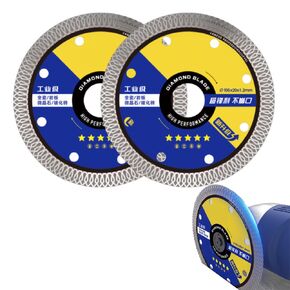 105mm Diamond Cutting Disc Superthin Mesh Blade Tile Marble Stone Angle Grinder Circular Saw Tile Cutter (2Pcs)
