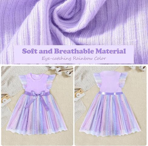 Toddler Girls Tulle Dress Summer Ruffle Sleeveless Baby Girl Fashion Tutu Dresses with Headband Princess Dress 2-6Y in Saudi Arabia