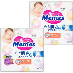 Merries Baby Diapers Size Small for Boys and Girls, 2 PKS of 62+4 Count (132 Count), Ultra-Soft, Breathable, Parallel Import Product, Made in Japan