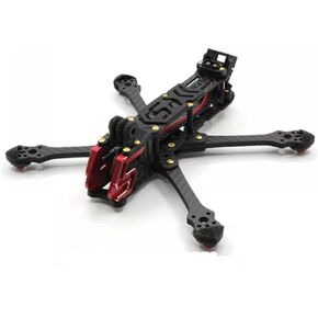 HGLRC Sector D5 225mm Carbon Fiber Arm 5inch FPV Freestyle Analog And Digital Drones Compatible With Sector X5 210mm(Sector X5 Frame)