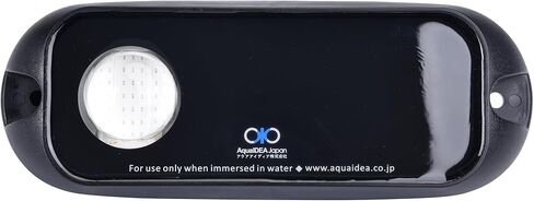 Made in Japan JB40 Solution for Transom Underwater Lighting, 2 x 3.6W COB LED, 40W, 12-24V, IP69, DIY Installation (Black case, Warm White) in Saudi Arabia