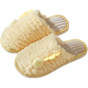 Fluffy Warm Fuzzy Cute Caterpillar with Small Wings Slippers Comfy Autumn Winter Indoor Outdoor Slippers