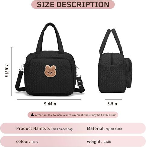 Small Diaper Bag Tote, Crossbody Diaper Bag Mini Purse with 8 Pockets, Travel Baby Bag for boys & Girls, 2 Insulated Pockets, Black in Kuwait