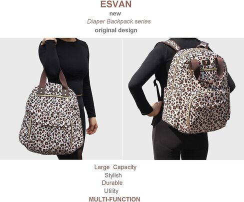 حقيبة حفاضات حفاضات Esvan ، سعة كبيرة متعددة الوظائف للأطفال الأساسيات الموضة حزمة سفر حزمة الكتان كتلة الكمبيوتر المحمول in Saudi Arabia