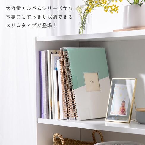 Iroha Publishing Makikaku Album Large Capacity Slim Size [Yellow] L-GAL-SL-02 in Kuwait