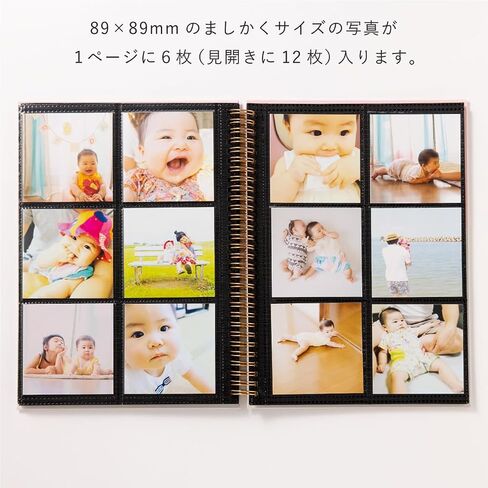 Iroha Publishing Makikaku Album Large Capacity Slim Size [Yellow] L-GAL-SL-02 in Kuwait