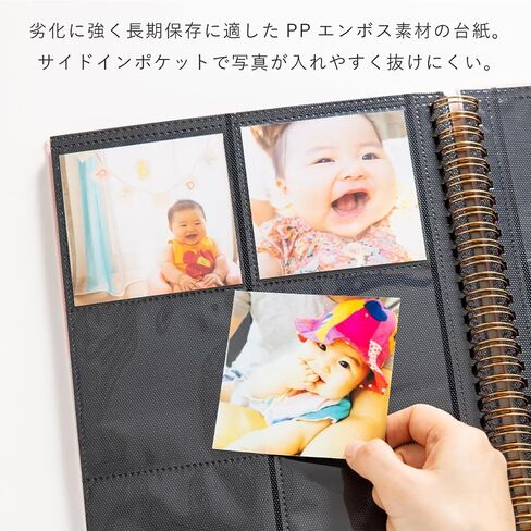 Iroha Publishing Makikaku Album Large Capacity Slim Size [Yellow] L-GAL-SL-02 in Kuwait