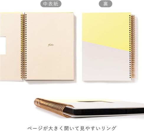 Iroha Publishing Makikaku Album Large Capacity Slim Size [Yellow] L-GAL-SL-02 in Kuwait