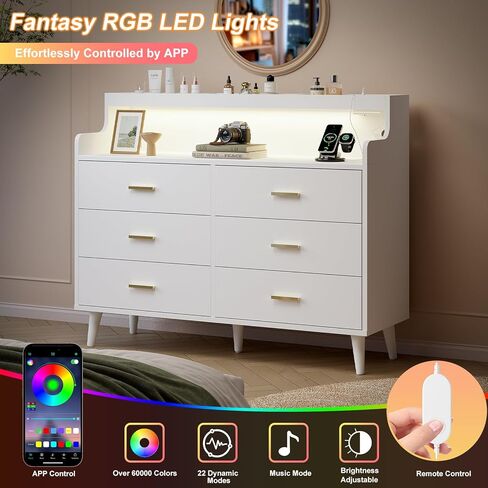 REAHOME 47.2 "خزانة خشبية لغرفة النوم مع محطة شحن ومصابيح LED ، الغرور الماكياج الحديث مع 6 أدراج ، صندوق من الأدراج مع مقابض معدنية ، خزانة تخزين لغرفة المعيشة ، الجوز in Kuwait