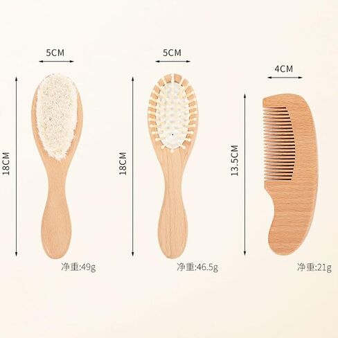 Personalized Baby Gift Newborn Hair Brush and Comb, Customized Engraved Baby Keepsake，Personalized Girls Brush and Comb Set， Wood Bristle Toddler Comb, Cradle Cap Brush(Pink) in Kuwait