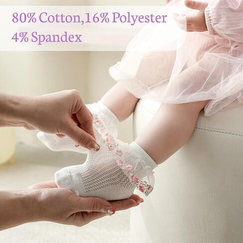 Toddler Girls Ruffle Socks Baby Set Embroidered Flowers Infant White Thin Socks 3 Pair Pack in Kuwait