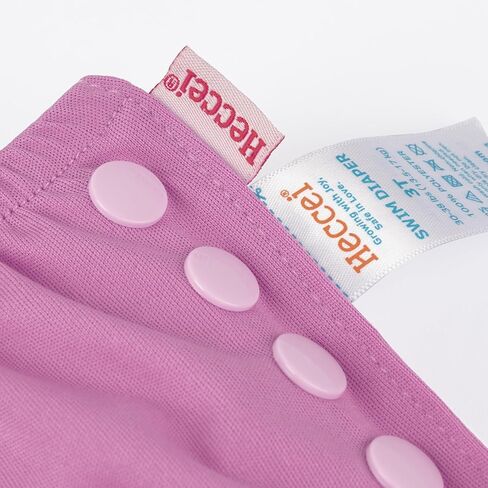 HECCEI Baby Swim Diapers in Saudi Arabia